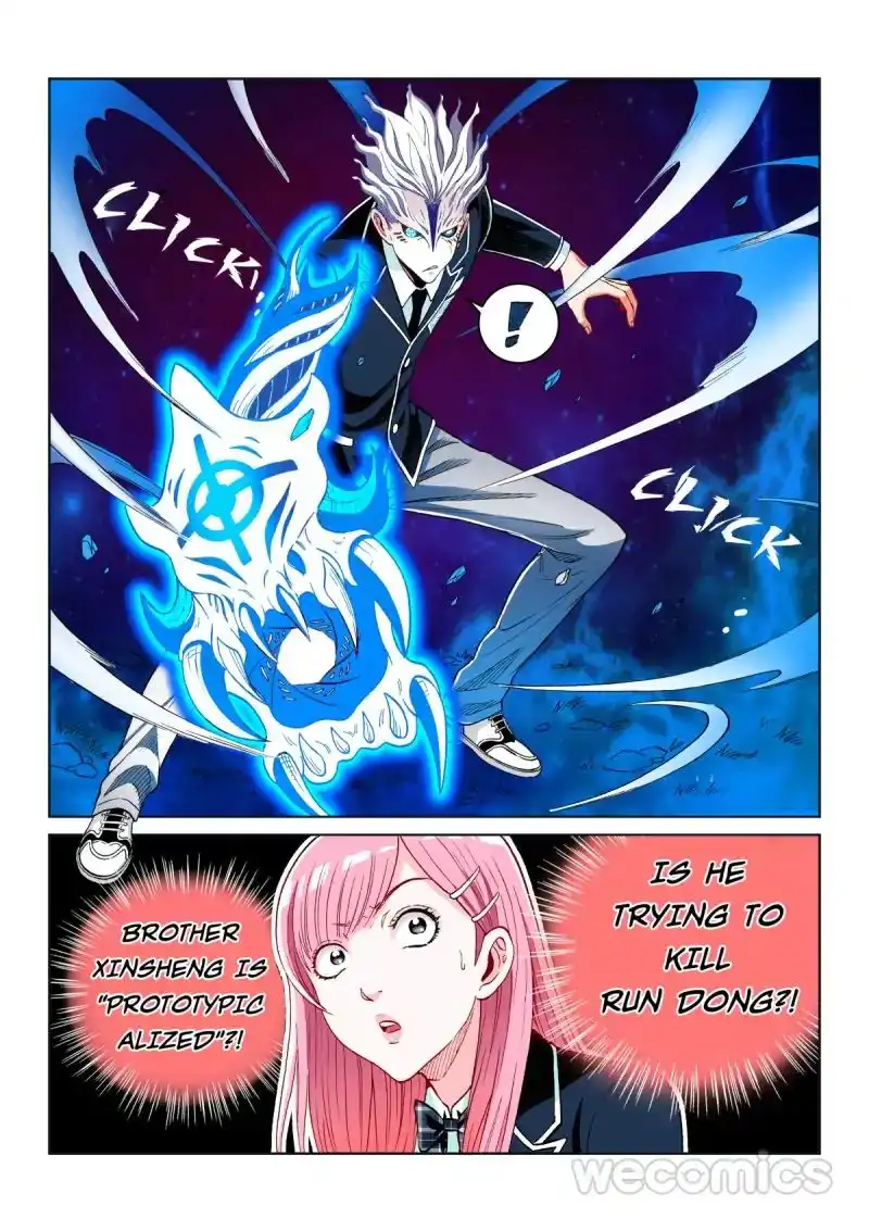Human Body Cultivation Chapter 20 8